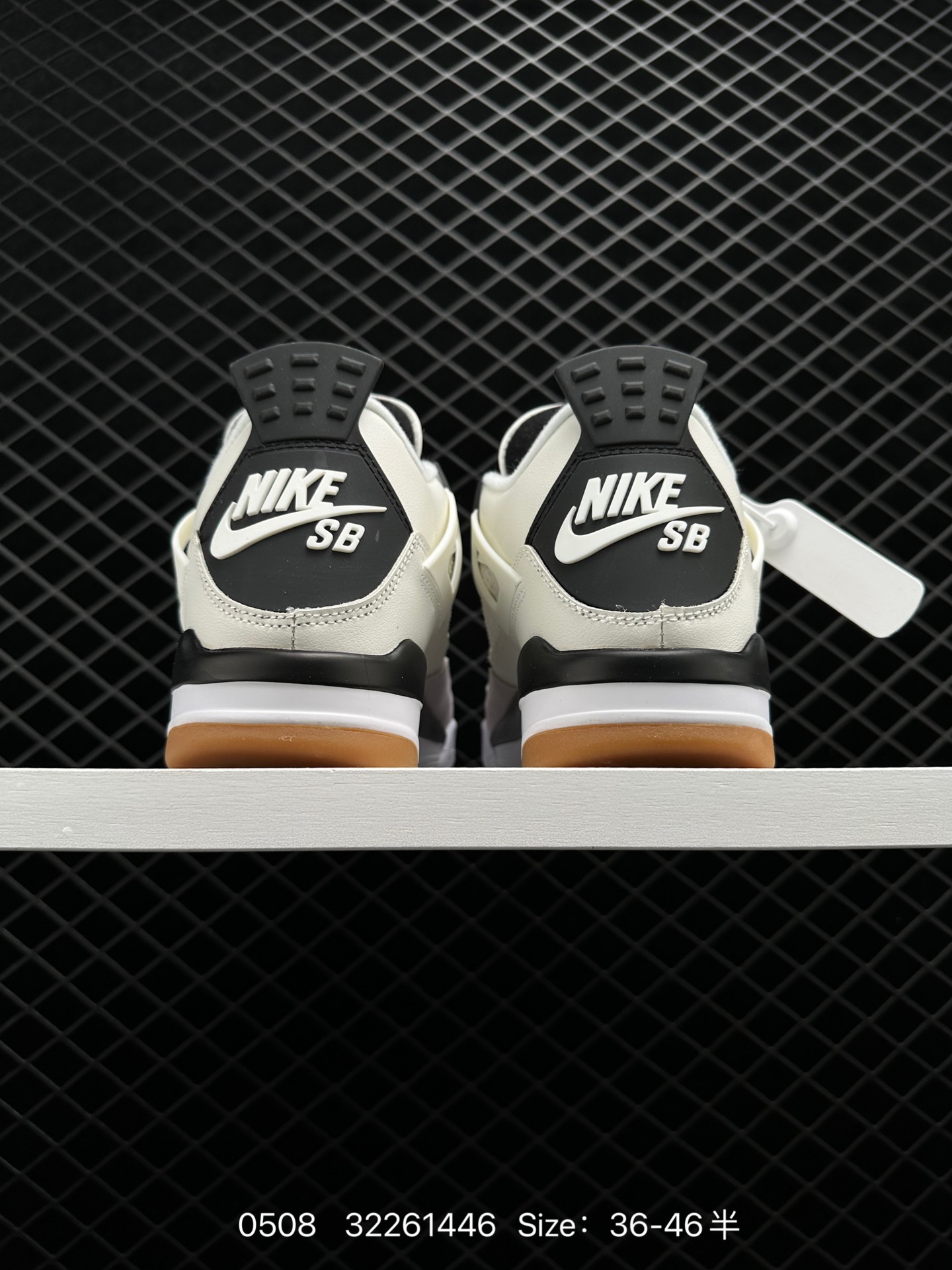 Nike Air Jordan 4 Retro